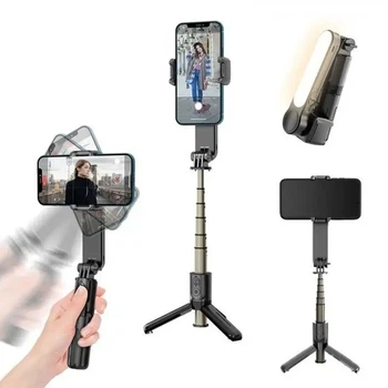 Селфі палиця зі стабілізатором Монопод Штатив Gimbal Stabilizer Button Bluetooth LED Lamp L09