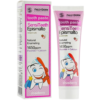Зубная паста FrezyDerm SensiTeeth Для детей 6-12 лет (1450 ppm) (Вкус - Клубника) (50 мл.)