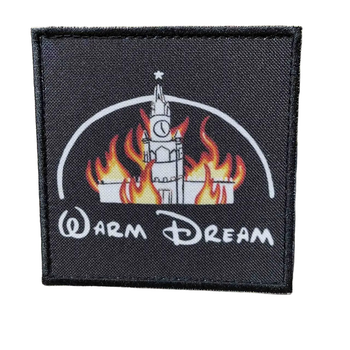 Шеврон друкований WARM DREAM 8х8см pp024 SPS