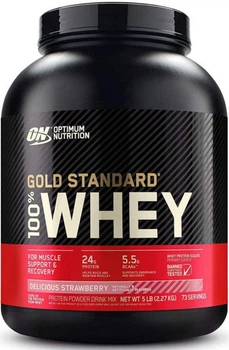 Протеин Optimum Nutrition 100% Whey Gold Standard 2.27 кг