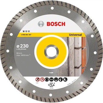 Диск алмазный отрезной Bosch Professional for Universal 230 x 22.23 мм (2608602397)