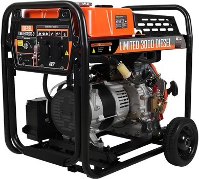 Генератор дизельный GENERGY Limited 3000D 2.8/3 кВт электрический пуск AVR (240332090)