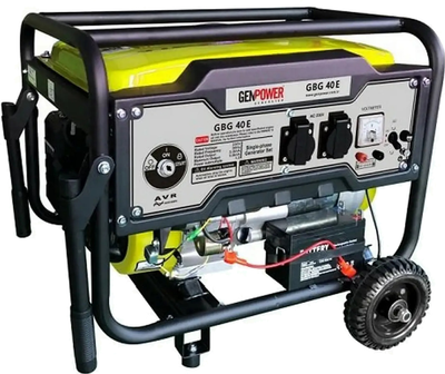 Генератор бензиновый Genpower GBG 40Е 3.2 кВт 1ф колеса, электростартер (GBG40E)
