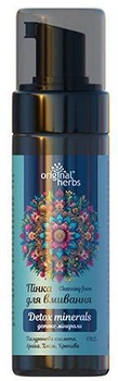 Пінка для вмивання Original Herbs Detox Minerals 170 мл (4820183473370)