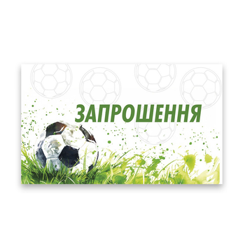 Приглашение на День Рождения Футбол 10шт (7x12см)