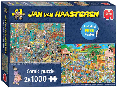 Zestaw puzzli Jumbo Haasteren Sklep muzyczny Stres G3 68 x 49 cm 2 x 1000 elementów (8710126200490)