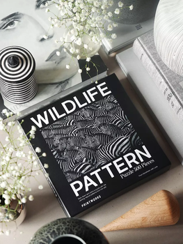 Пазл Printworks Wildlife Pattern Zebra 52 x 38 см 500 деталей (7350108172462)