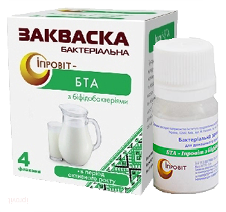 Бактеріальна закваска БТА з біфідобактеріями Іпровіт 1 флакон
