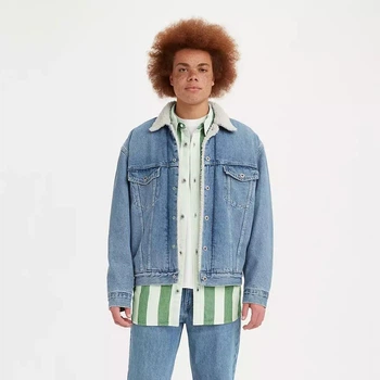 Чоловіча джинсова куртка Levi's SilverTab Sherpa Trucker Jacket Relaxed Fit (A31800000) XL