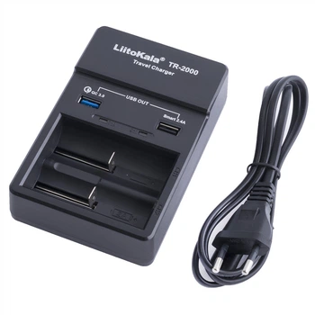 Зарядное устройство LiitoKala TR-2000 Travel Charger