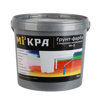 Грунт-фарба М-3 з кварцовим наповнювачем 14кг Мі2кра