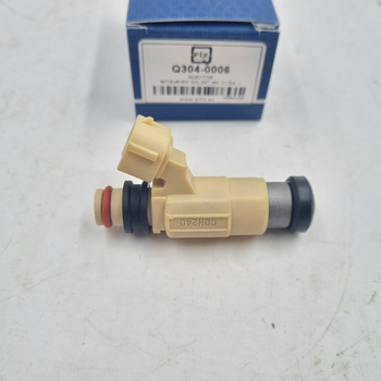 Форсунка паливна Q-FIX Q304-0006 MR507252 Mitsubishi GALANT VIII, L200