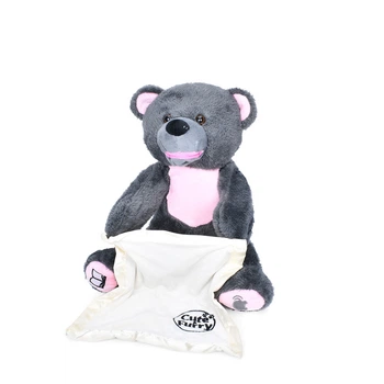 Интерактивная игрушка Мишка с одеялом для пряток черный (M5843IUA/BK)