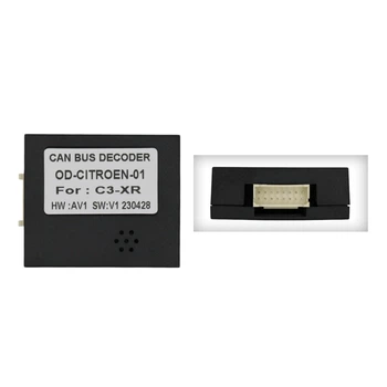 Перетворювач сигналу серії QIV адаптер CAN-BUS Citroen QBR CT0916 (OD-CITROEN-01)