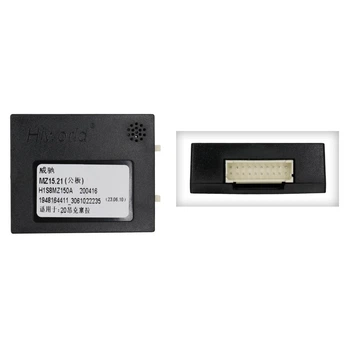 Перетворювач сигналу адаптер CAN-BUS Mazda QBR MZ2614 (Hiworld MZ15.21)