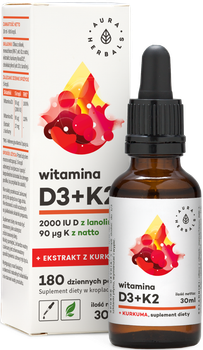 Екстракт куркуми Aura Herbals вітамін D3 K2 Mk7 (AH740)