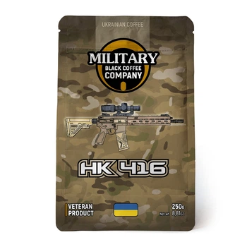 Кава Military Black Coffee Company HK416 250г