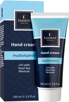 Крем для рук Famirel Multivitamin 100 мл (7290114085045)