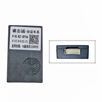 Перетворювач сигналу адаптер CAN-BUS Nissan QBR NS0506 (RZ-DF06)