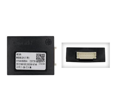 Перетворювач сигналу серії QIV адаптер CAN-BUS Nissan QBR NS0607 (Hiworld NS05.21)