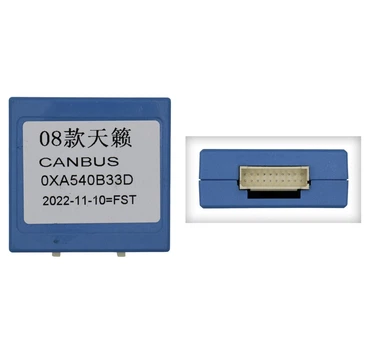 Перетворювач сигналу адаптер CAN-BUS Nissan QBR NS0541 (LZ (HZ) 0XA540B33D)