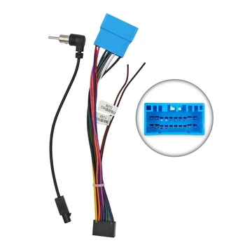 Перехідник живлення з адаптером CAN-BUS для MG QBR-W MG-2109 (дрот)