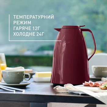 Термокувшин Tefal Mambo 1.5 л Бордо (K3039212_Burgundy)