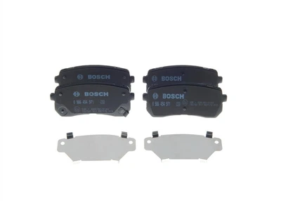 Гальмівні колодки дискові Bosch (0986494971)