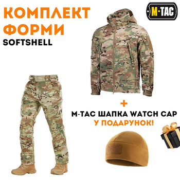 Тактичний теплий M-Tac костюм Soft Shell Winter Multicam мультикам 3XL + шапка у подарунок