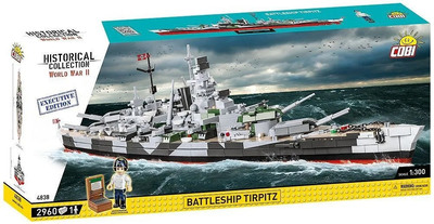 Конструктор Cobi Executive Edition Battleship Tirpitz 2960 деталей (5902251048389)