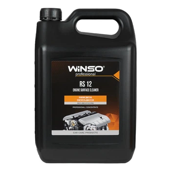 Очиститель двигателя Winso Engine Cleaner концентрат для удаления загрязнений с всех типов двигателей (LD-5251)