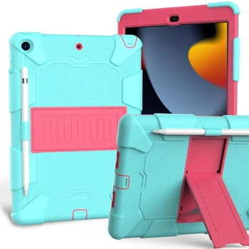 Чехол ARM Standart Apple iPad 7 (10.2") противоударный с подставкой Turquoise