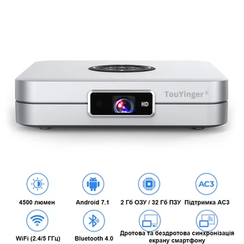 Проектор TouYinger K2 LED DLP 3D Android с Bluetooth