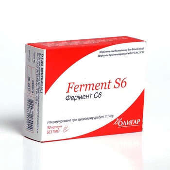 Фермент С6 Ferment S6 рослинні капсули для зниження цукру 30 шт(4820187180021)