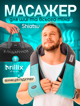 Масажер для тіла спини попереку шиї та плечей Shiatsu комір електро роликовий з інфрачервоним підігрівом синій (YC-303D-4)