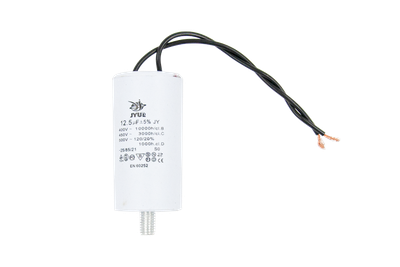 Конденсатор CBB60-G 12,5 мкФ, 450 В, Jyul (провод + болт)