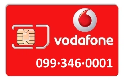 Золотой номер Водафон Vodafone 099-346-0001