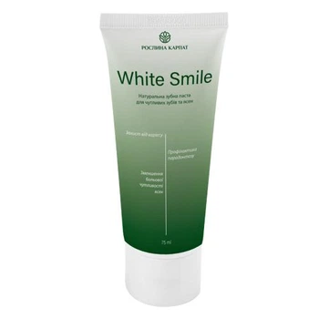 Зубная паста White Smile Растение Карпат 75 мл.
