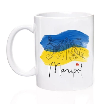 Чашка город Украины Мариуполь Белая 330 мл