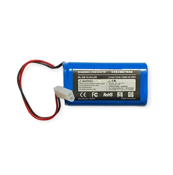 Аккумулятор батарея для робота-пылесоса Rowenta X-plorer Serie 20 40 45 50 60 ( RR7387WH RR7325WH RR7335WH RR7455WH RR7447WH )