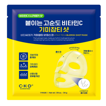 Освітлювальна гідрогелева маска з вітаміном CKD Vita C Teca Blemish Shot Mask