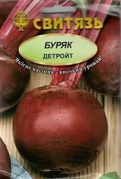 Семена буряк стол Детройт 20г Свитязь 10296
