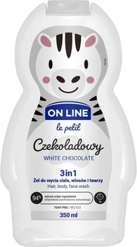 Шампунь гель дитячий On Line Le Petit Сzekoladowy 3in1 White Chocolate білий шоколад 350мл