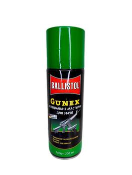 Масло оружейное Ballistol Gunex 200 мл