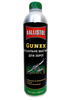 Масло оружейное Ballistol Gunex 500 мл ж/б