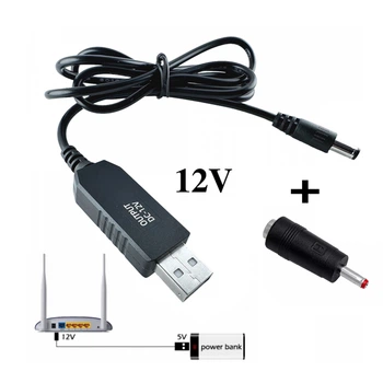 Підвищуючий перехідник - кабель для роутера USB 5V to 12V DC 5.5х2.1 (SB 5V to 12V DC) + адаптер
