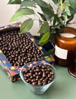 Драже арахис в глазури Amanti 1 кг