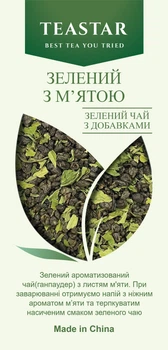 Чай Tea Star Зеленый мятой зеленый с добавками рассыпной 50г 8214