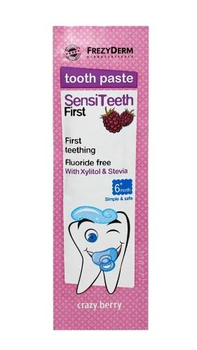 Перша дитяча гелеподібна зубна паста FrezyDerm Sensiteeth First Toothpaste без вмісту фтору вміст 2 мл