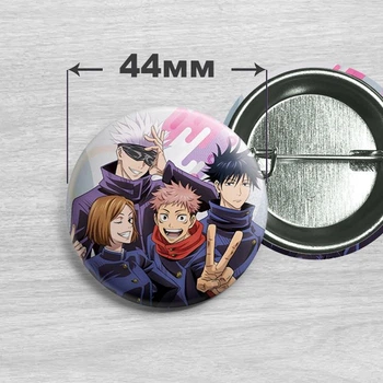 Значок по аніме Магічна битва / Jujutsu Kaisen 44мм №21